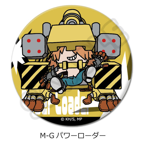 『僕のヒーローアカデミア』みんなmochocho化大作戦! 第1弾 丸形缶バッジ(57mm) M-G パワーローダー
